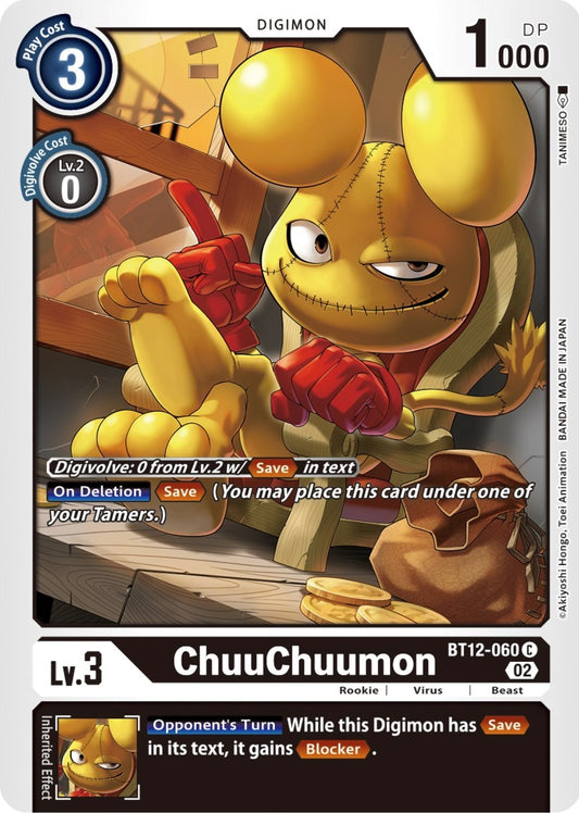 Image for ChuuChuumon - Digimon Card Game