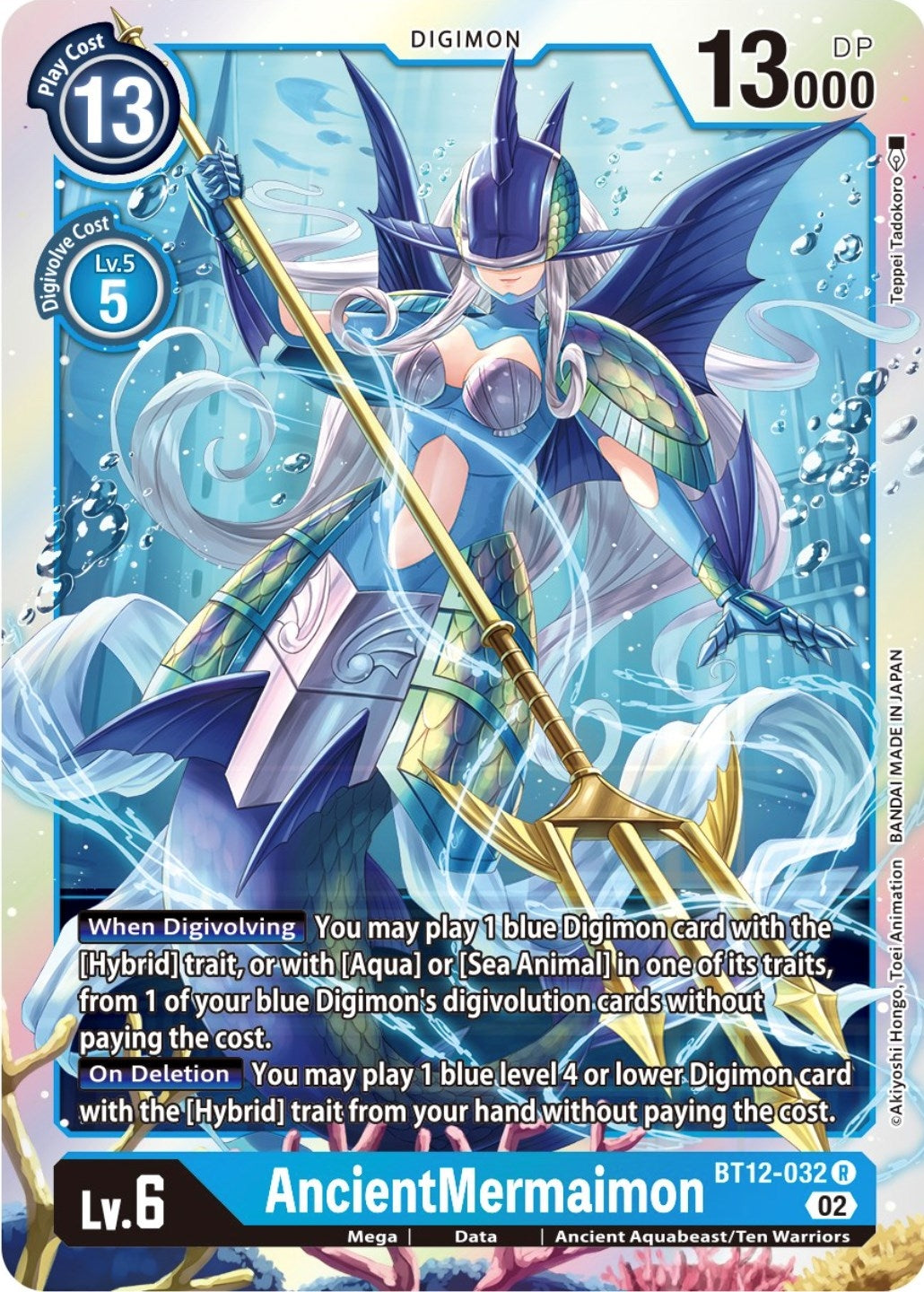 Image for AncientMermaimon - Digimon Card Game
