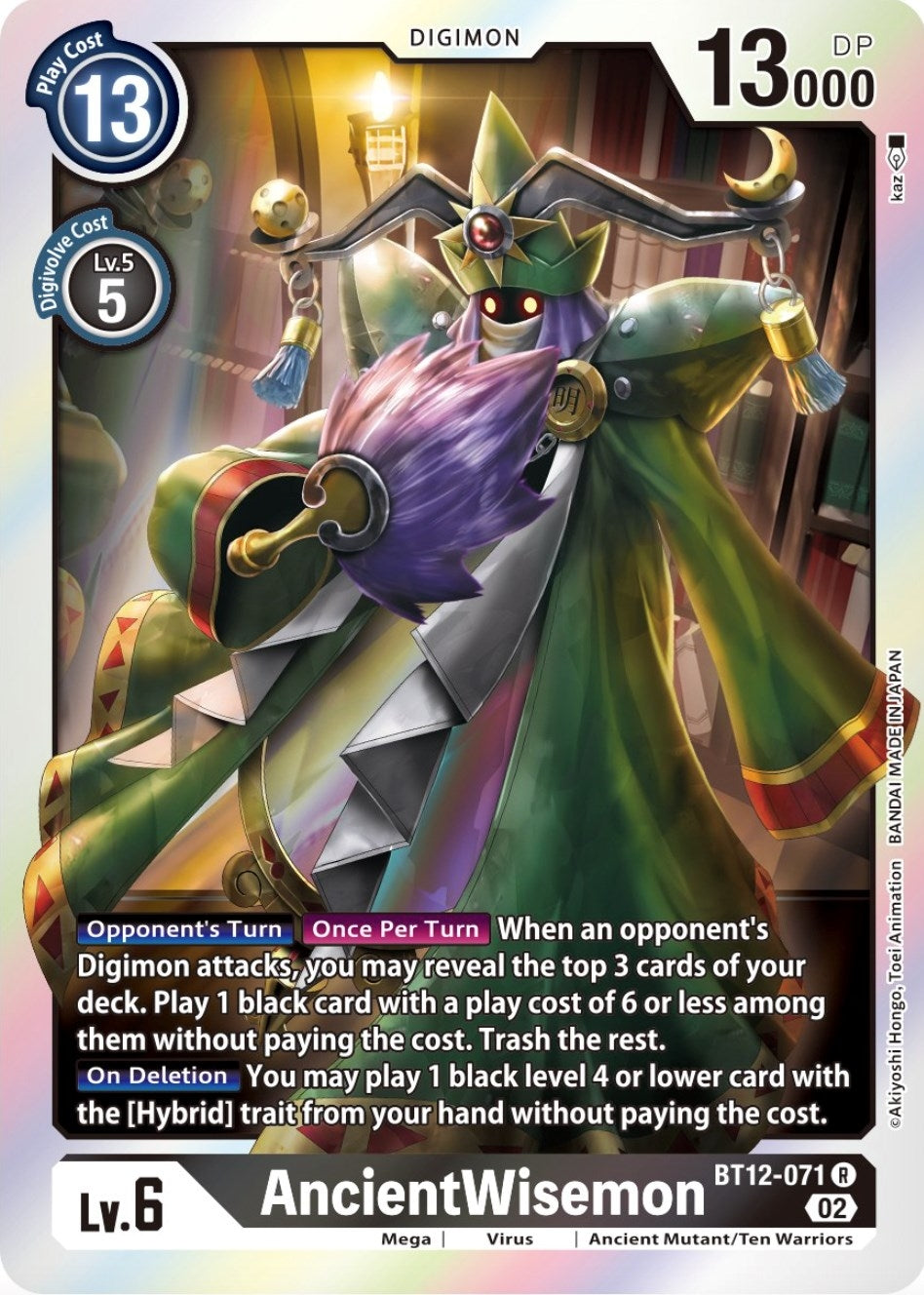 Image for AncientWisemon - Digimon Card Game