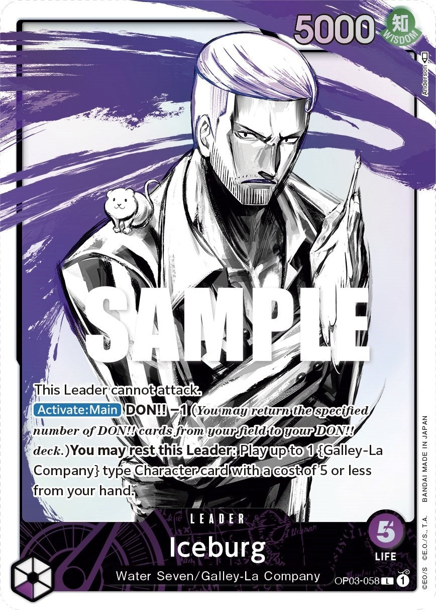 Image for Iceburg (Alternate Art) - One Piece Card Game