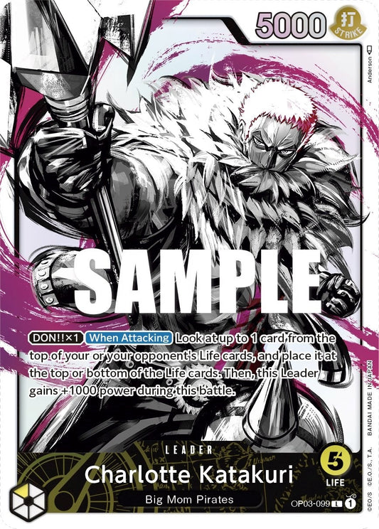 Image for Charlotte Katakuri (099) (Alternate Art) - One Piece Card Game