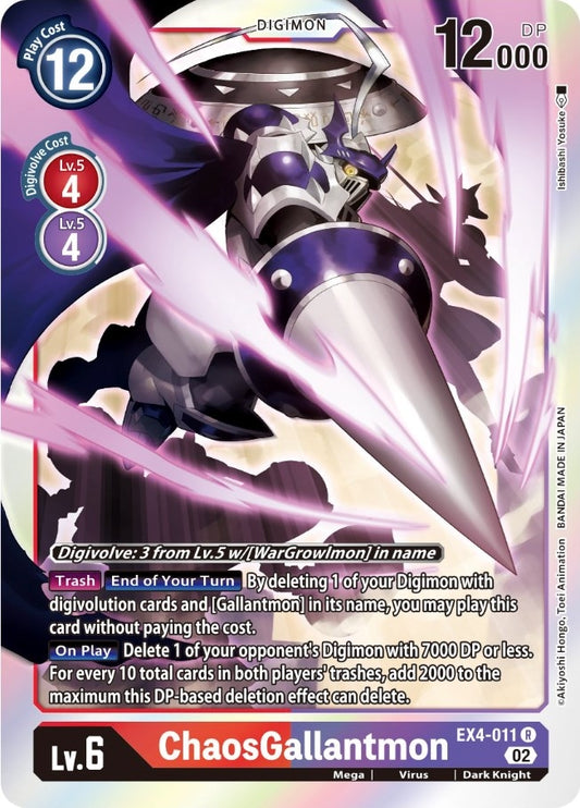Image for ChaosGallantmon - Digimon Card Game