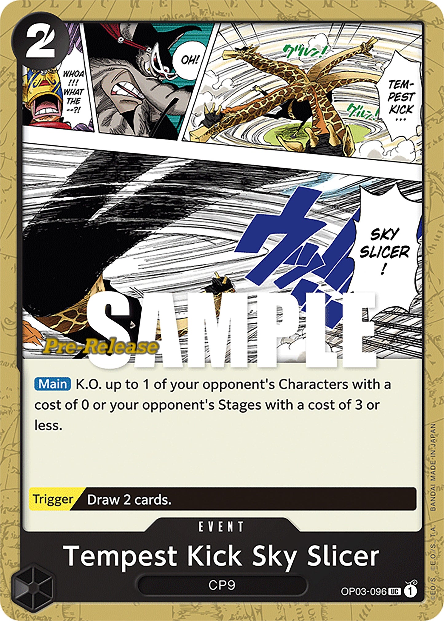 Image for Tempest Kick Sky Slicer - One Piece Card Game