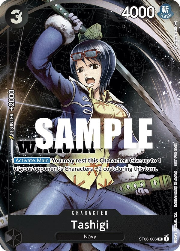 Image for Tashigi (Winner Pack Vol. 4) - One Piece Card Game