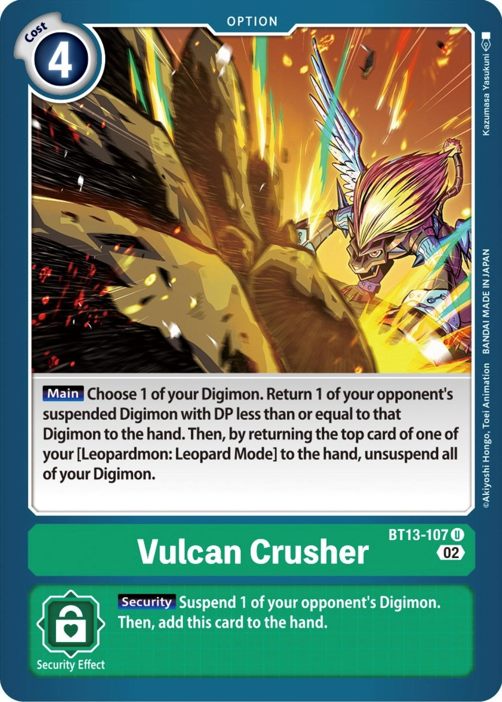 Image for Vulcan Crusher - Digimon Card Game