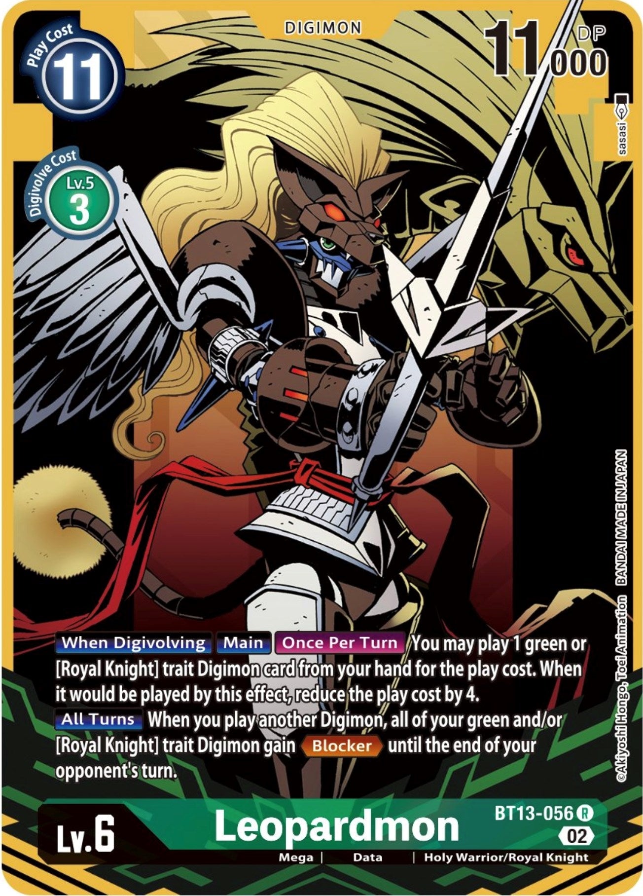 Image for Leopardmon (Alternate Art) - Digimon Card Game