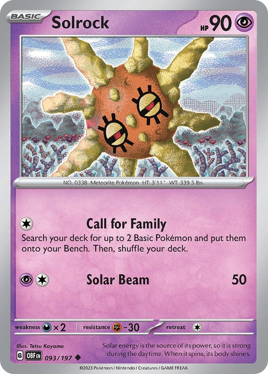 Image for Solrock - Pokemon