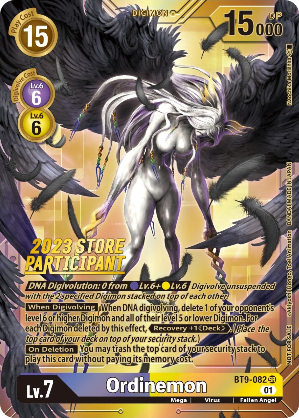 Image for Ordinemon (2023 Store Participant) - Digimon Card Game