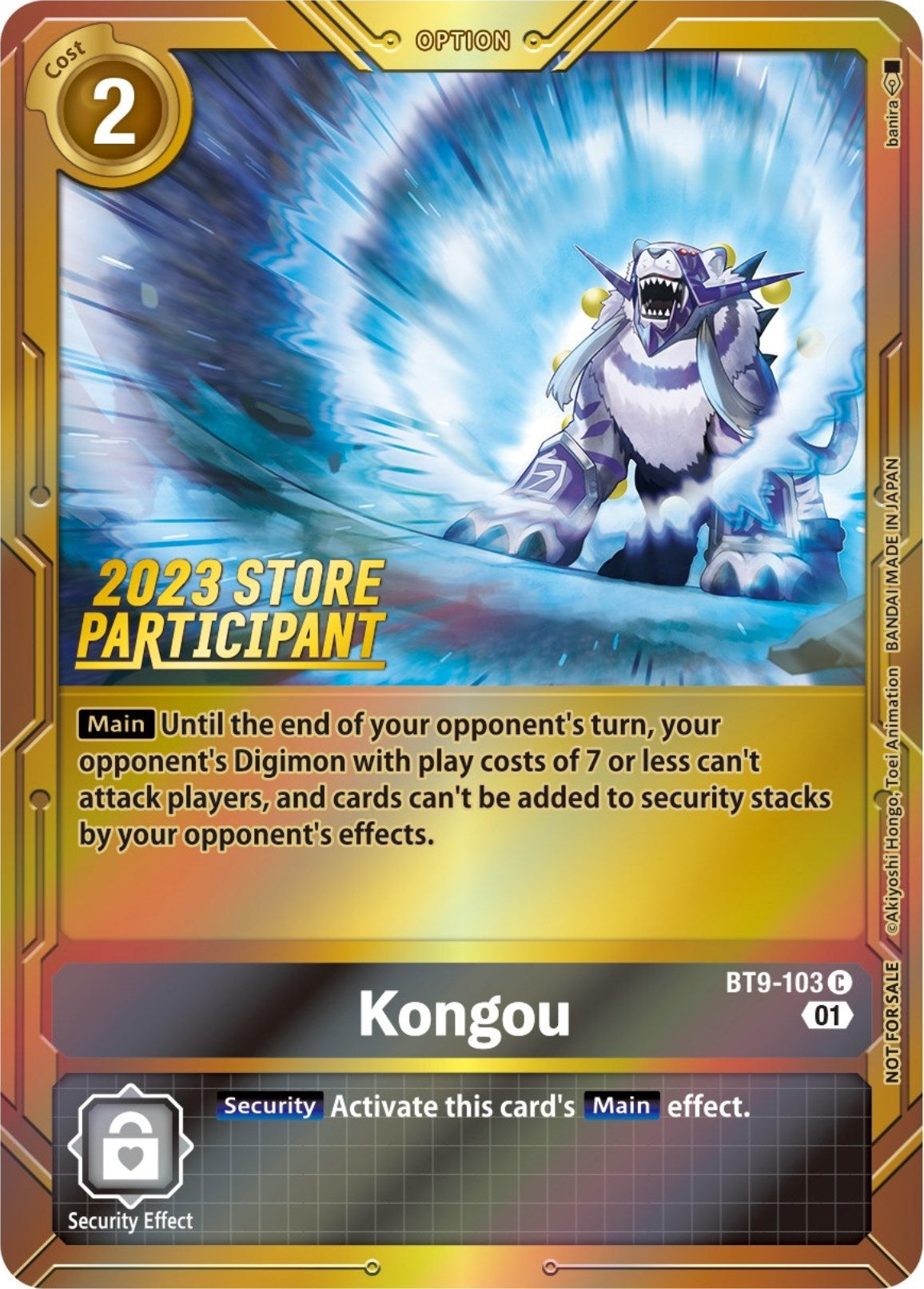 Image for Kongou (2023 Store Participant) - Digimon Card Game