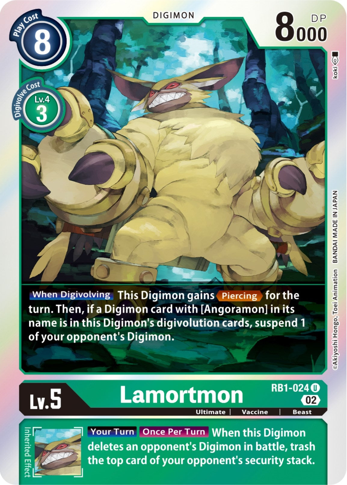 Image for Lamortmon - Digimon Card Game