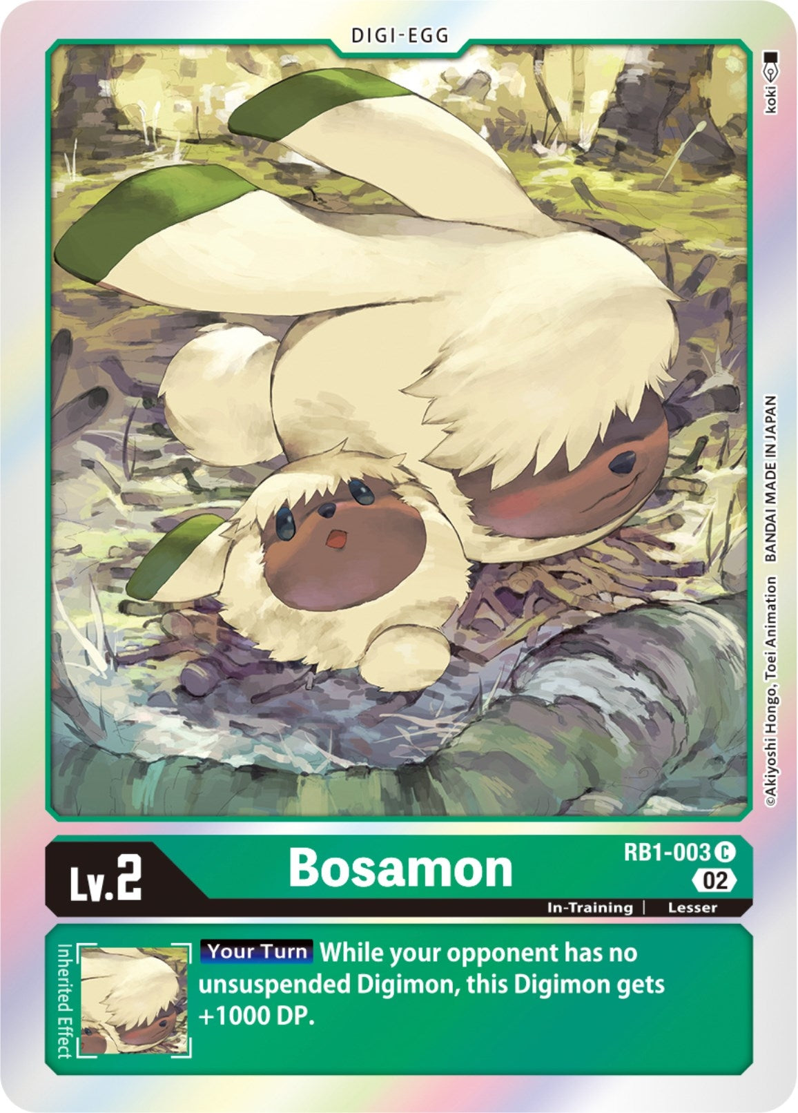 Image for Bosamon - Digimon Card Game