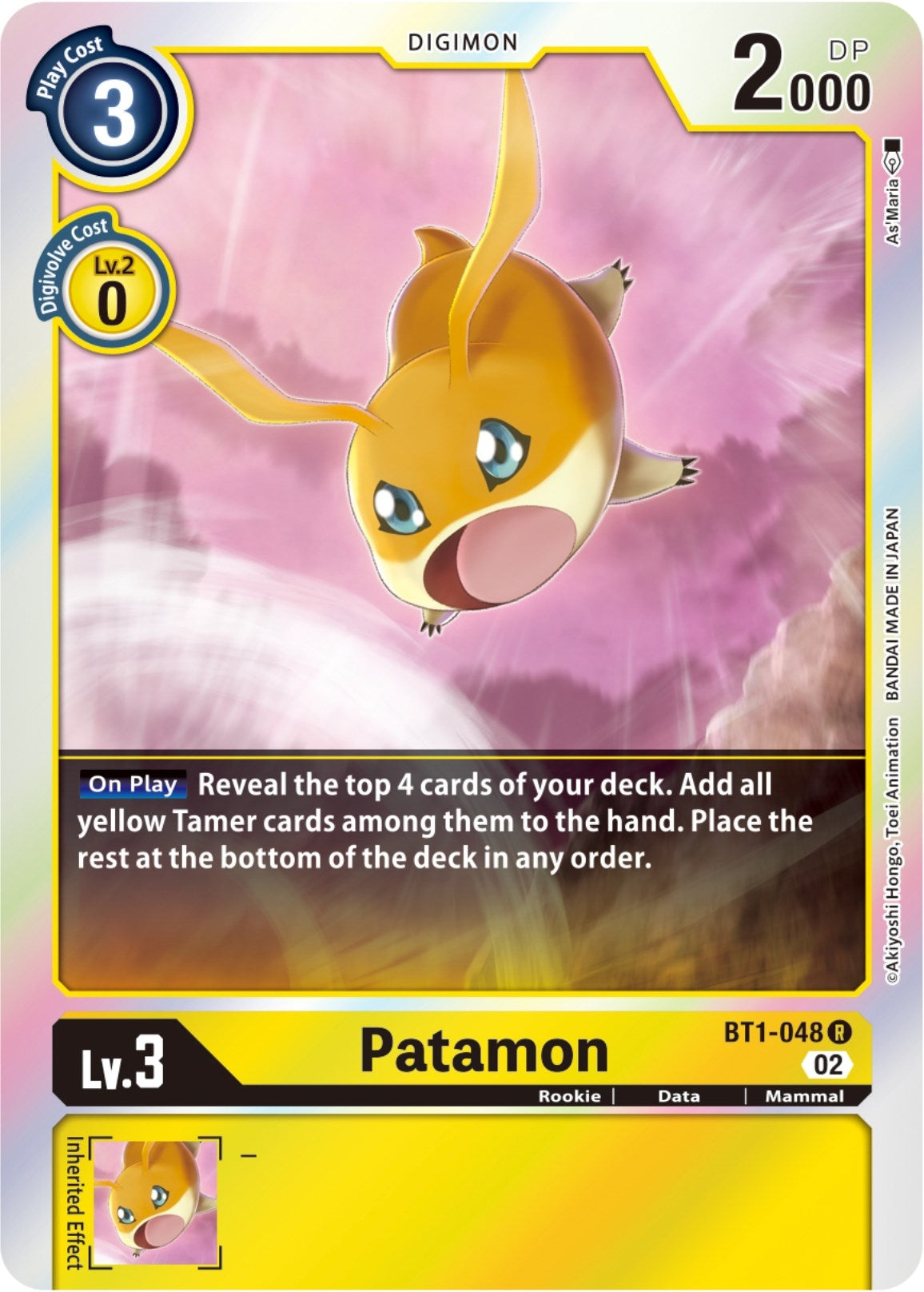 Image for Patamon (Resurgence Booster Reprint) - Digimon Card Game