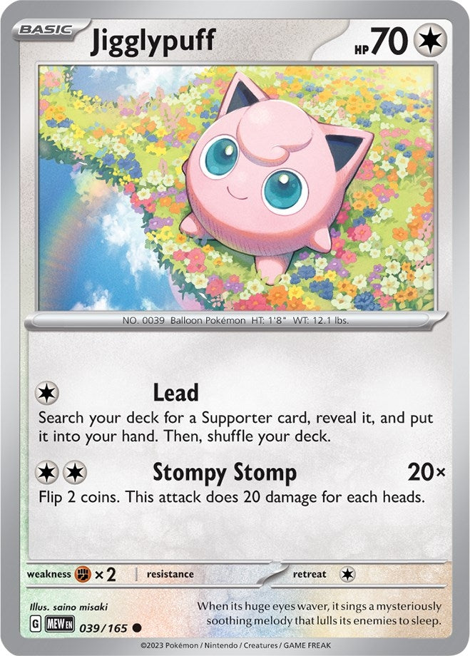 Image for Jigglypuff - Pokemon