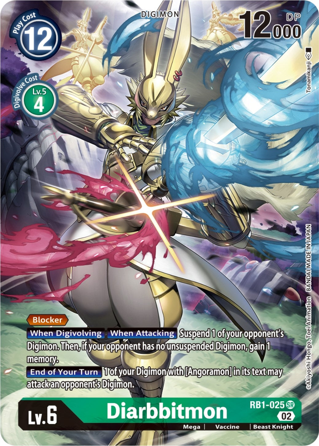 Image for Diarbbitmon (Textured Alternate Art) - Digimon Card Game