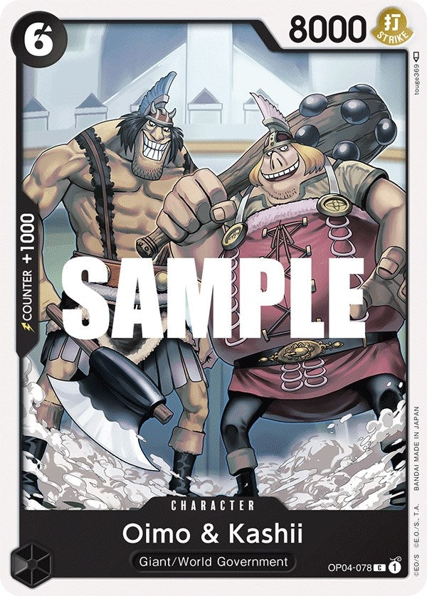 Image for Oimo & Kashii - One Piece Card Game