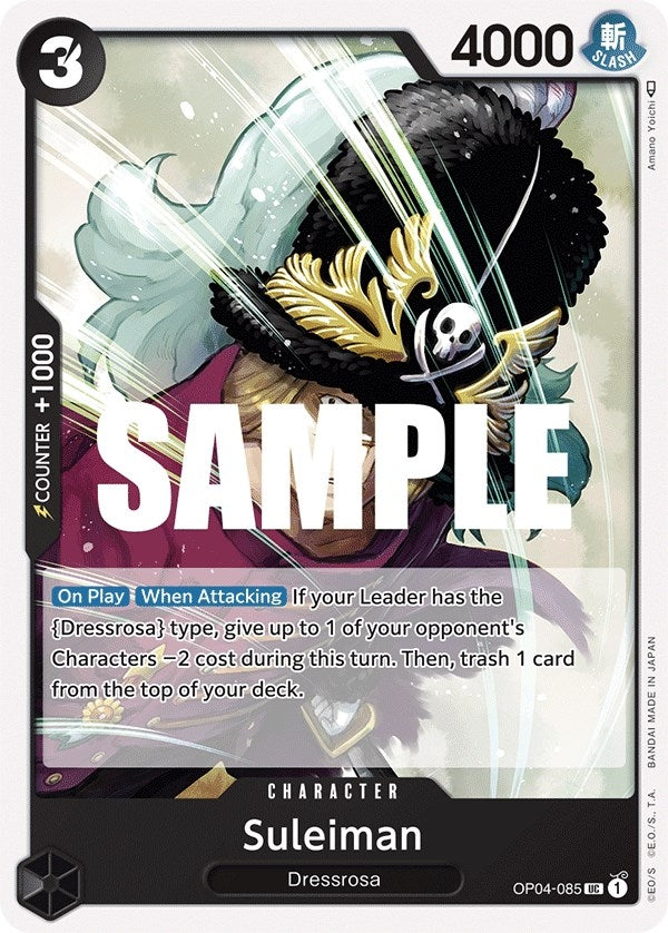 Image for Suleiman - One Piece Card Game