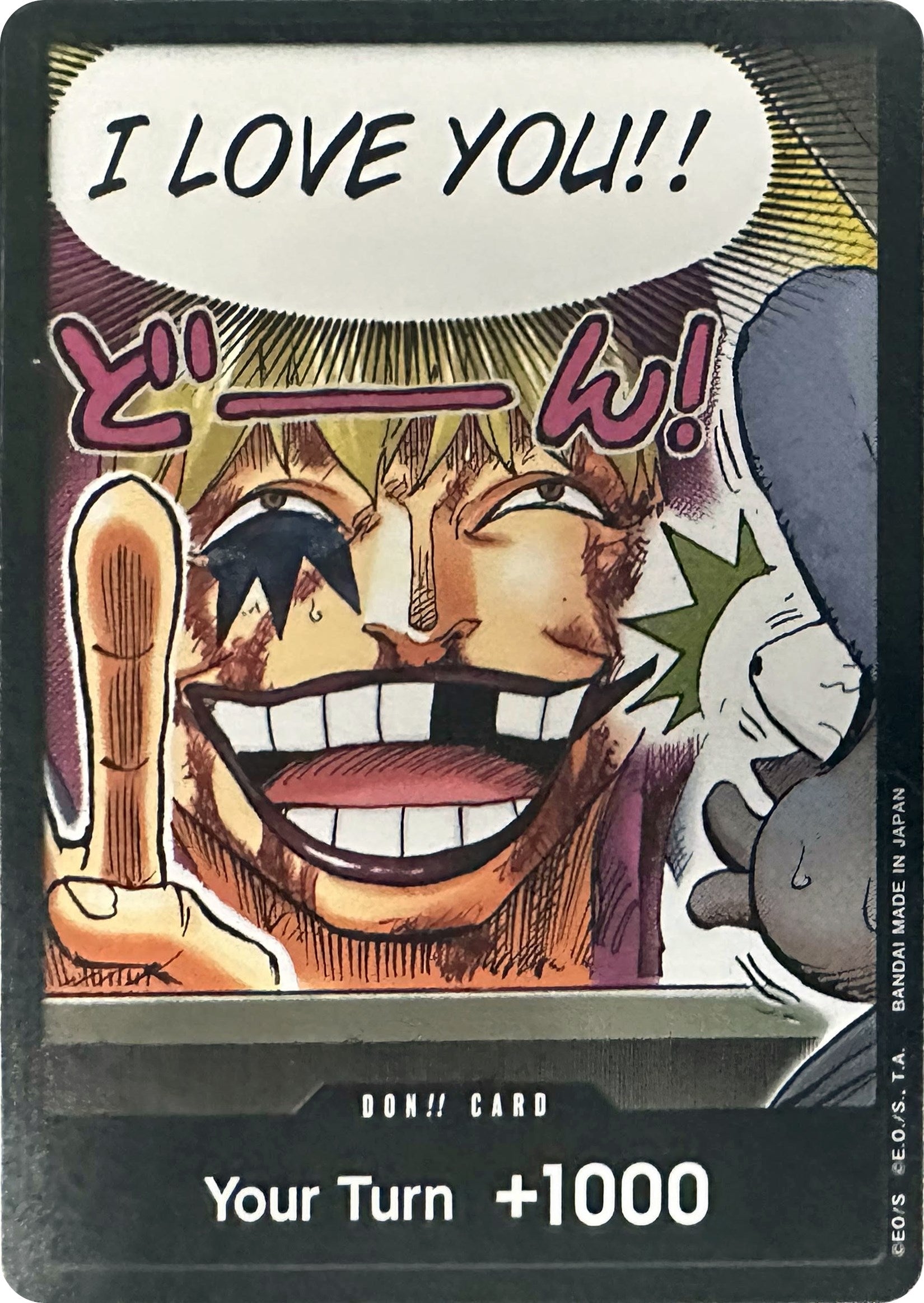 corazon one piece card game DON!! Card (Color) (Special DON!! Card Pack) – GetthosemonsNZ