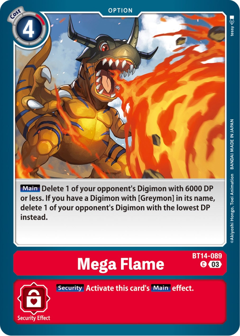 Image for Mega Flame - Digimon Card Game