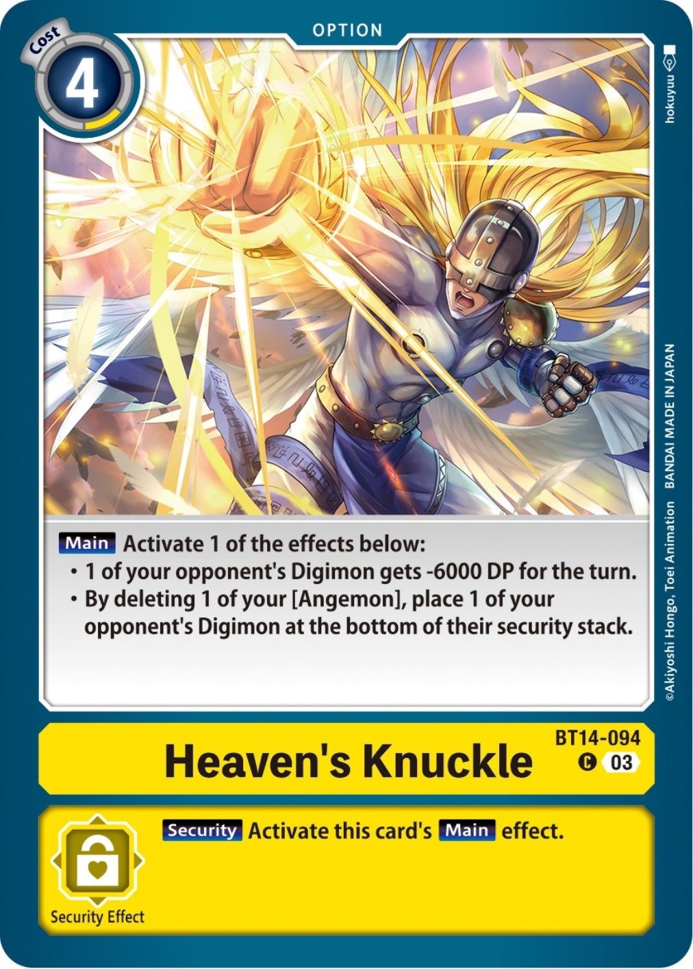 Image for Heaven's Knuckle - Digimon Card Game