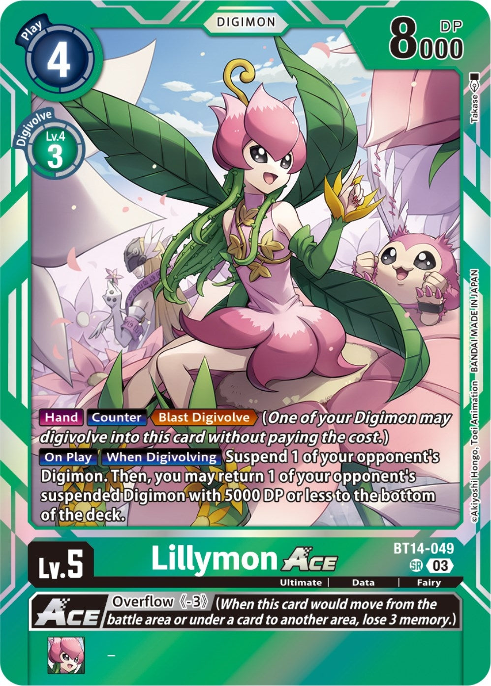 Image for Lillymon ACE - Digimon Card Game