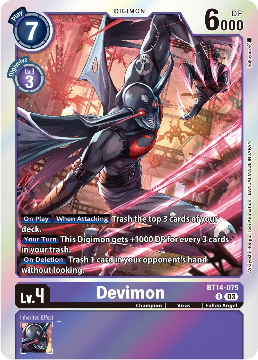 Image for Devimon - Digimon Card Game