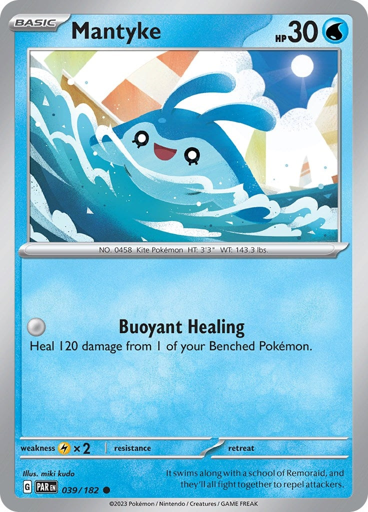 Image for Mantyke - Pokemon