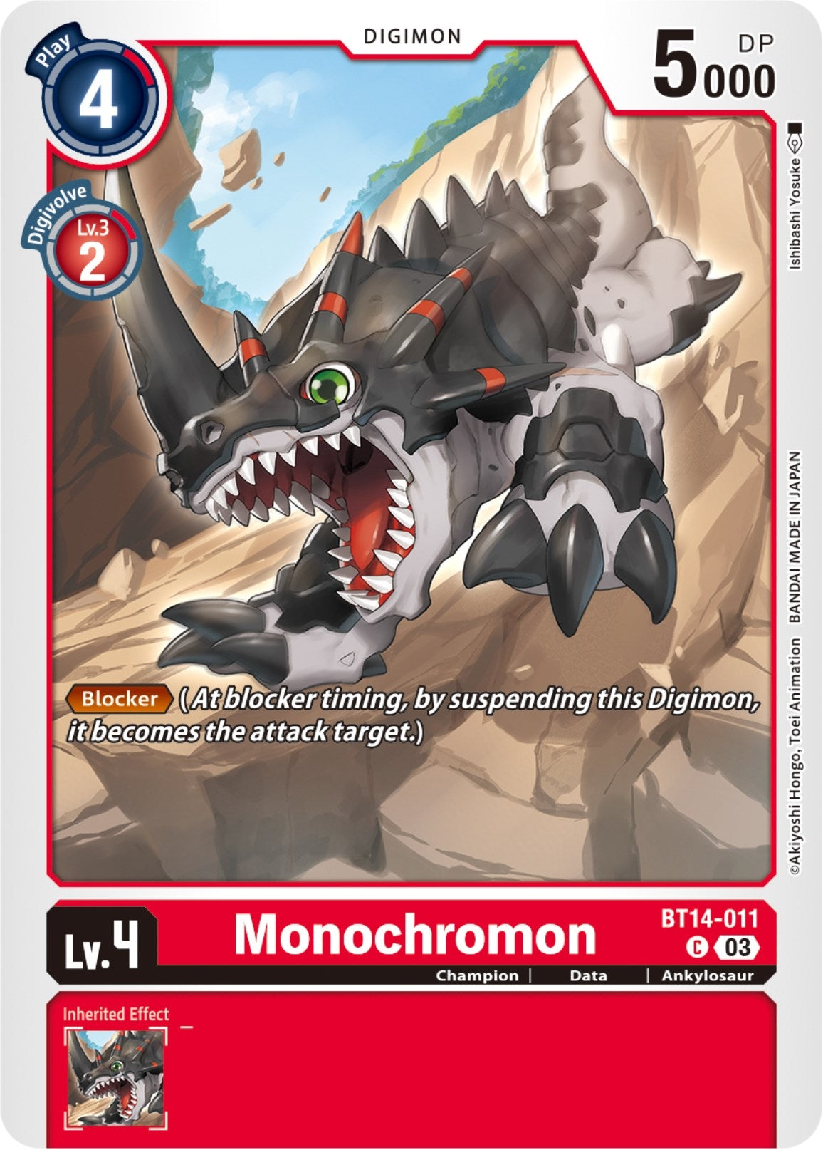 Image for Monochromon - Digimon Card Game