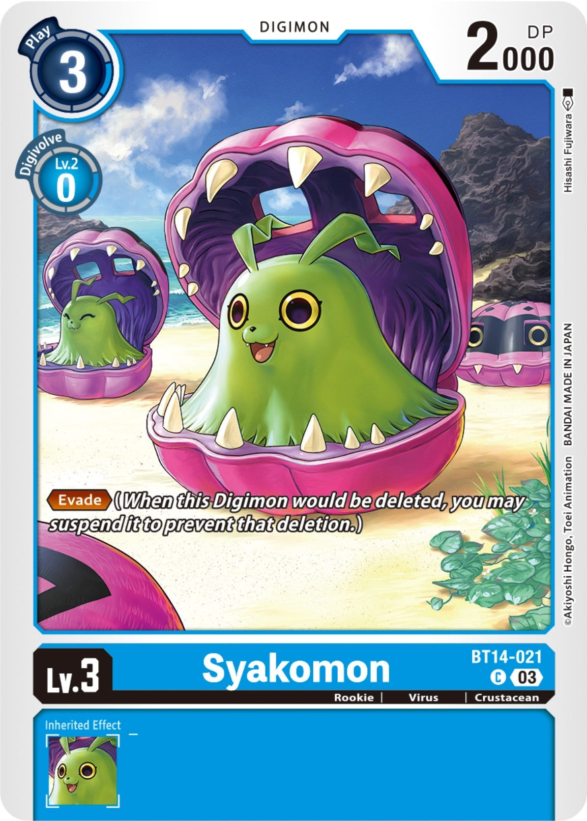 Image for Syakomon - Digimon Card Game