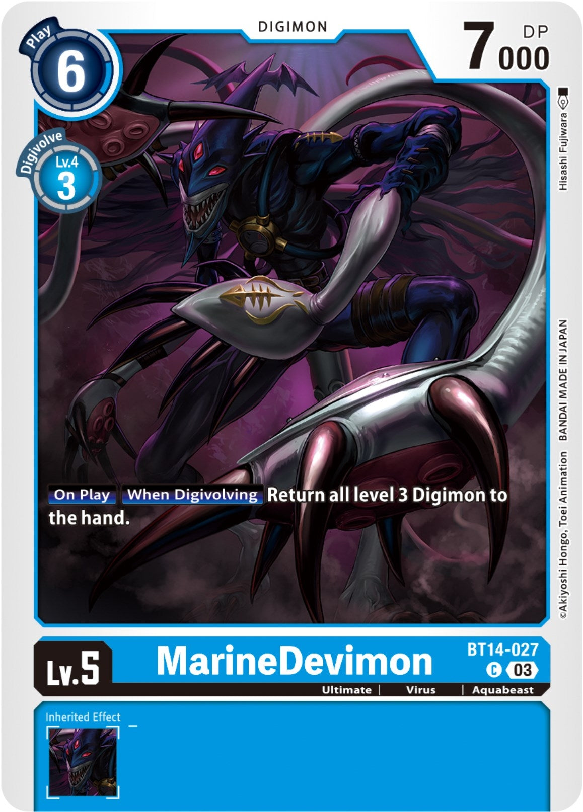 Image for MarineDevimon - Digimon Card Game