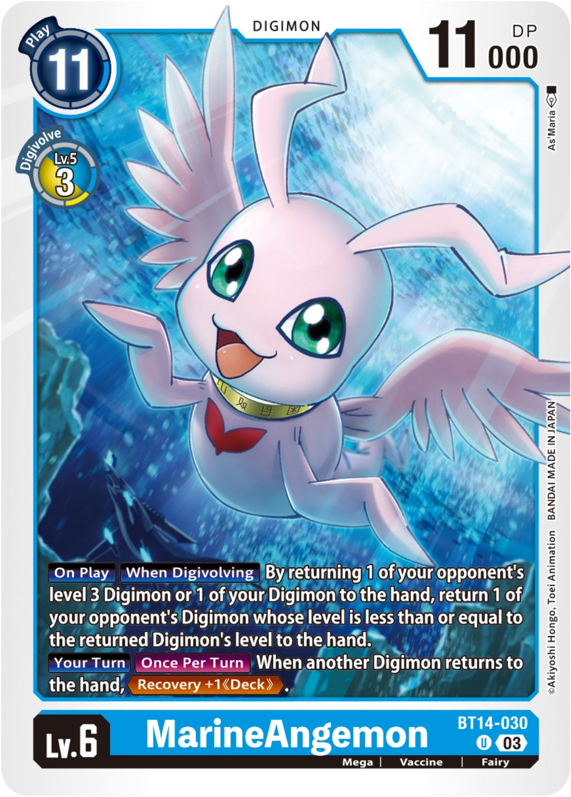 Image for MarineAngemon - Digimon Card Game