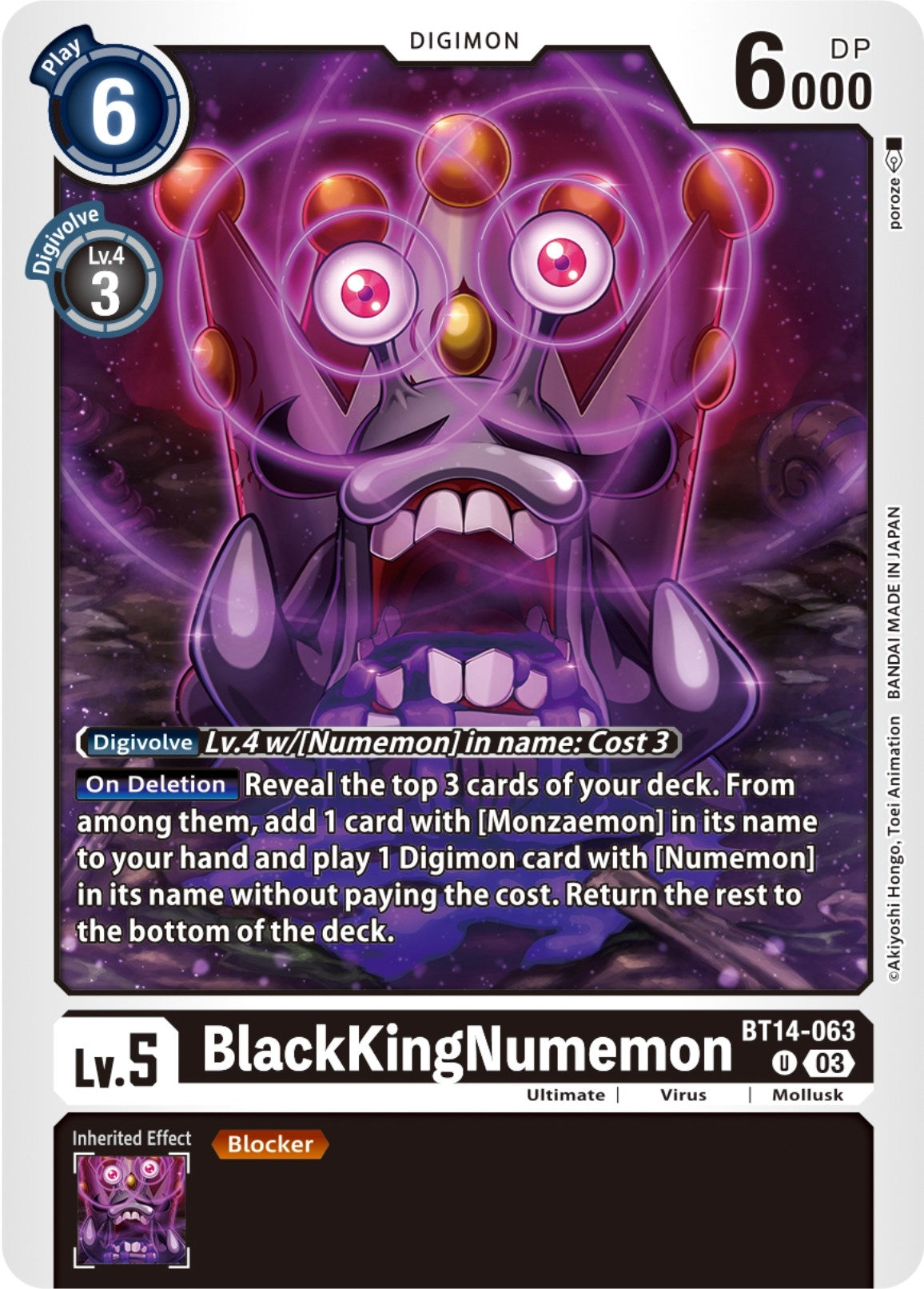 Image for BlackKingNumemon - Digimon Card Game