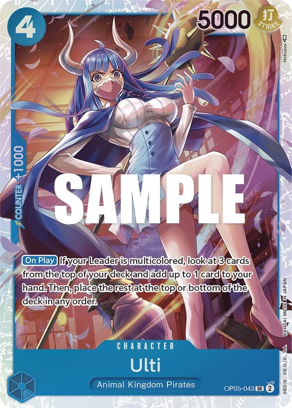 Image for Ulti - One Piece Card Game