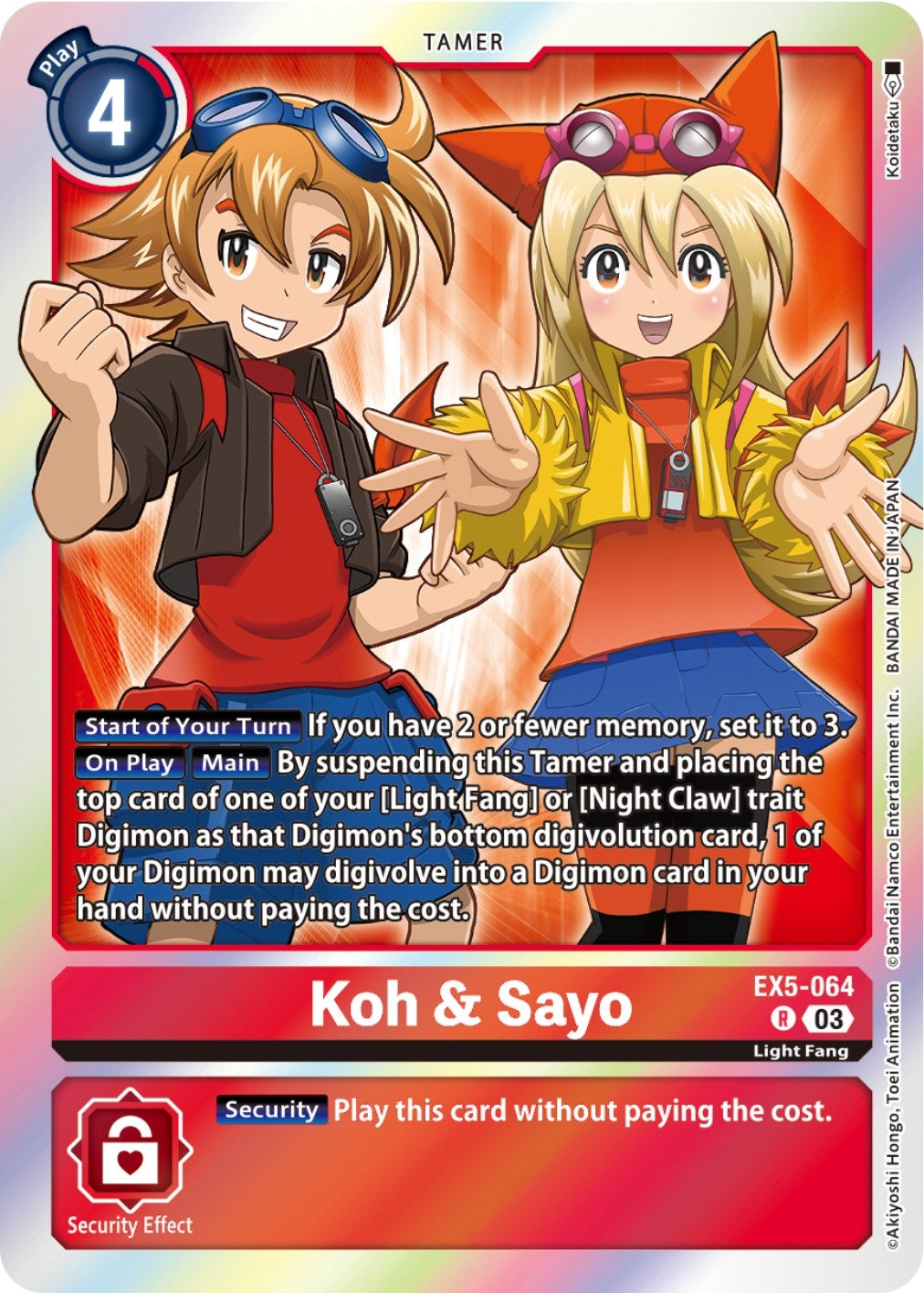 Image for Koh & Sayo - Digimon Card Game