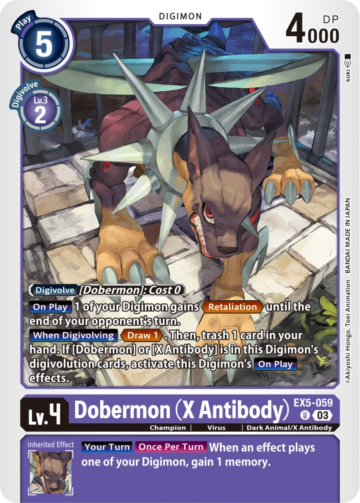 Image for Dobermon (X Antibody) - Digimon Card Game
