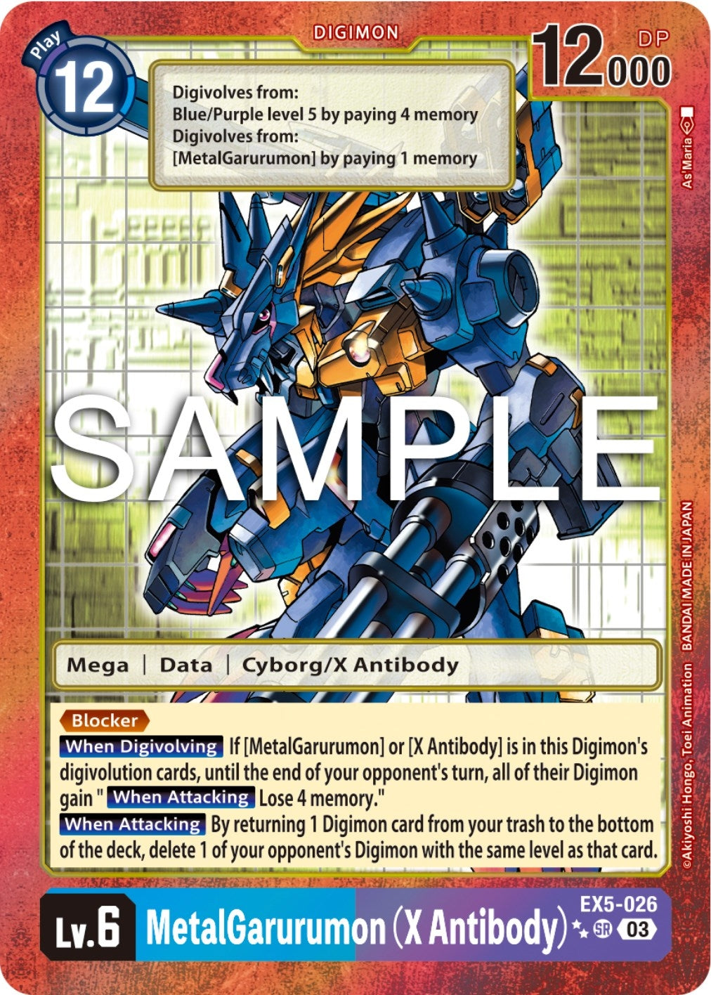 Image for MetalGarurumon (X Antibody) (2 Star Alternate Art) - Digimon Card Game