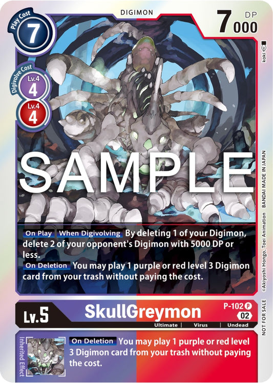 Image for SkullGreymon - P-102 (Limited Card Pack Ver.2) - Digimon Card Game