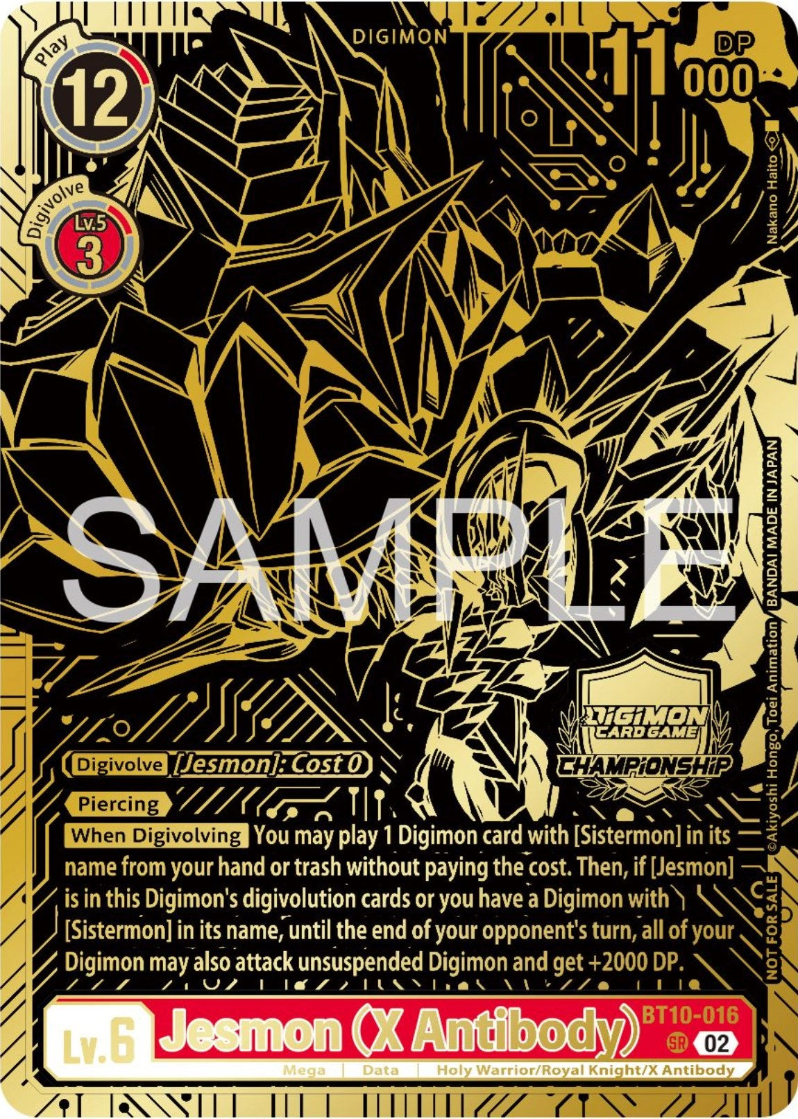 Image for Jesmon (X Antibody) (2023 Championship Finals 1st Place) - Digimon Card Game
