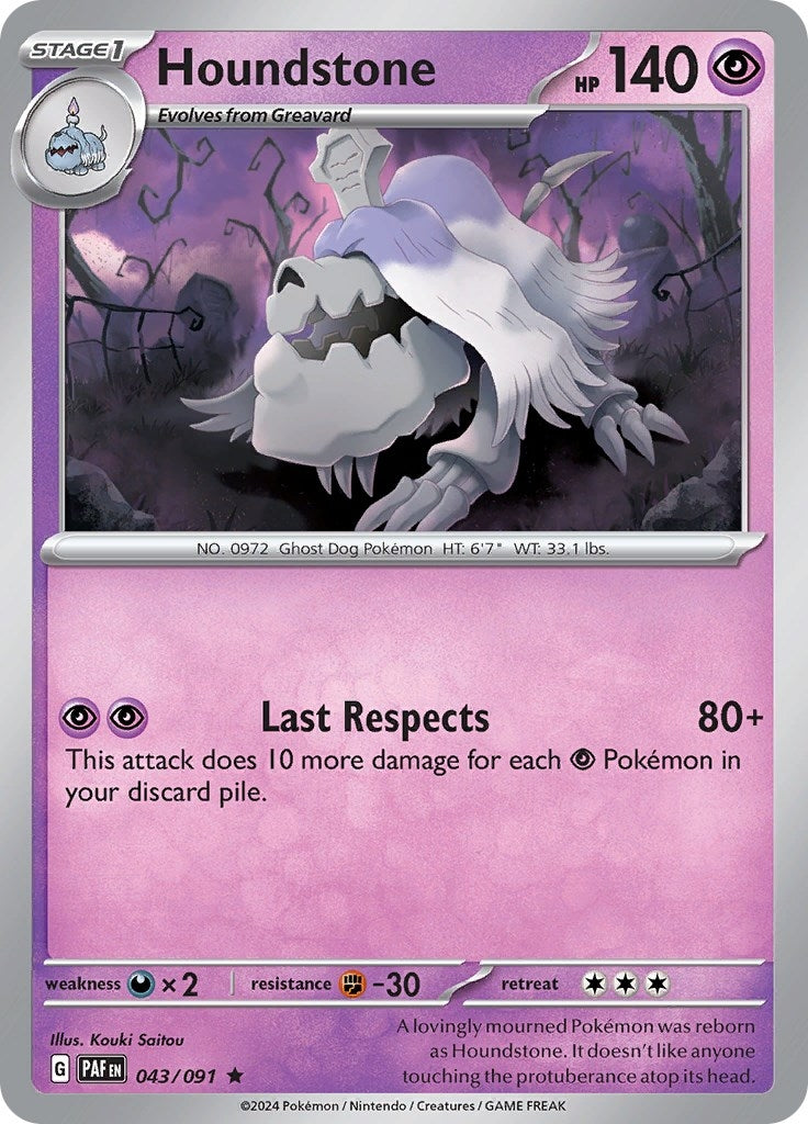 Image for Houndstone - Pokemon