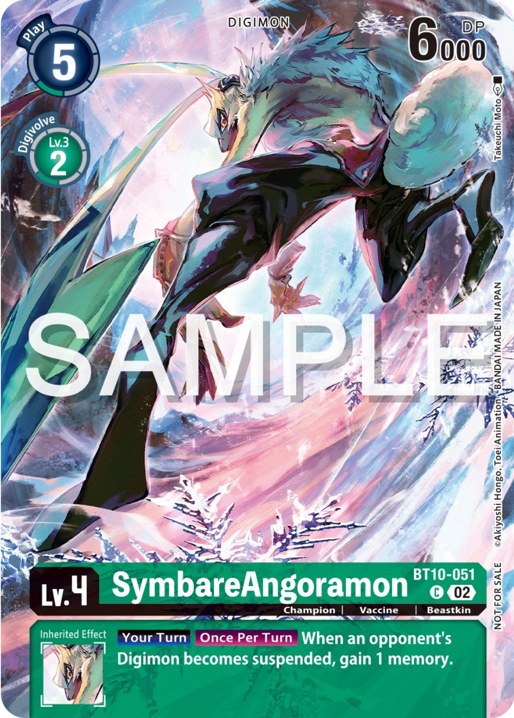 Image for SymbareAngoramon (Digimon Illustration Competition Pack 2023) - Digimon Card Game