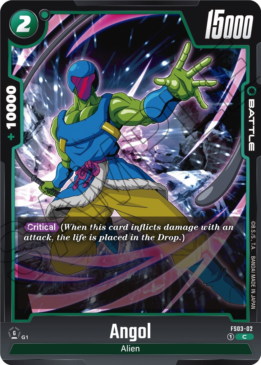 Image for Angol - Dragon Ball Super: Fusion World
