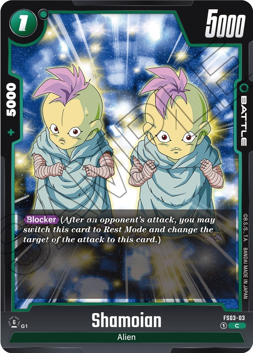 Image for Shamoian - Dragon Ball Super: Fusion World