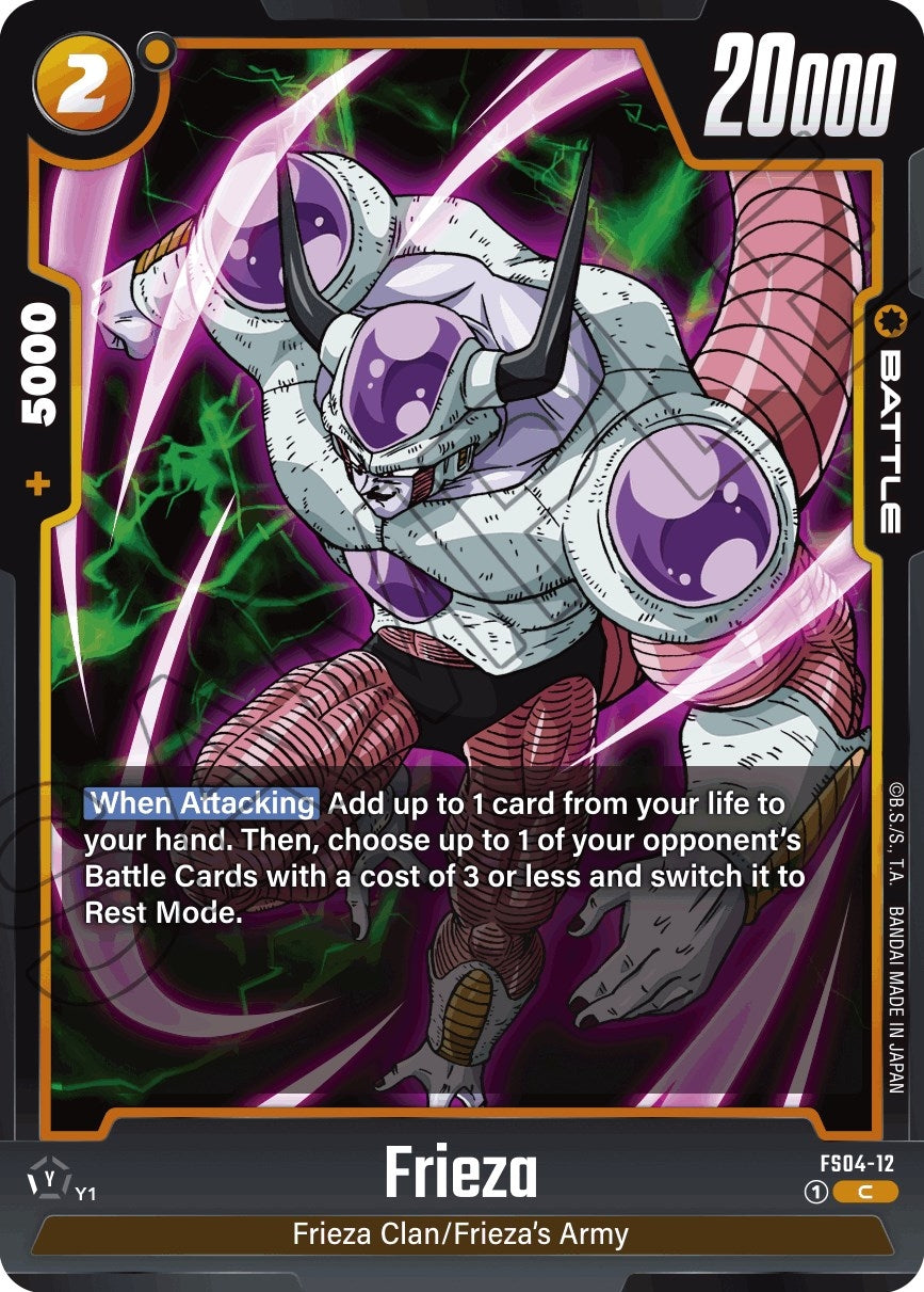 Image for Frieza - FS04-12 - Dragon Ball Super: Fusion World
