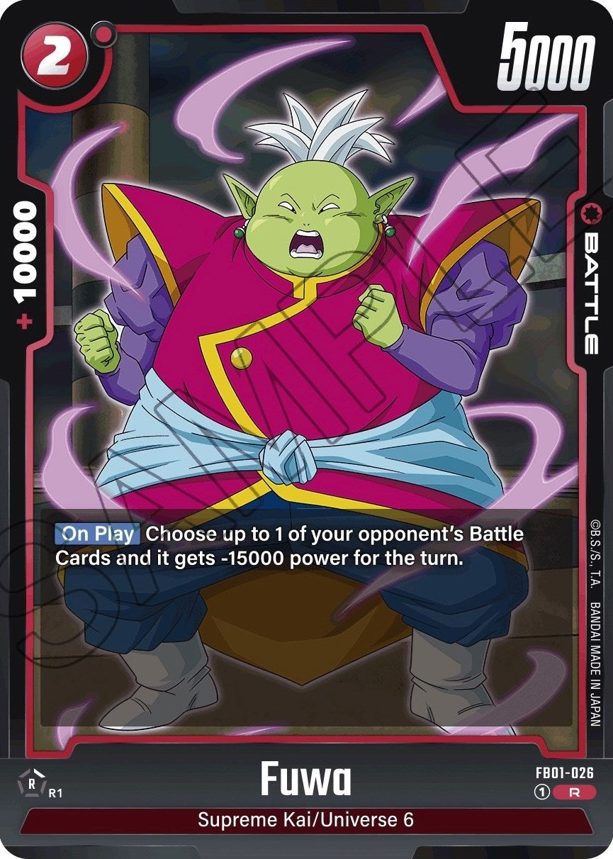 Image for Fuwa - Dragon Ball Super: Fusion World