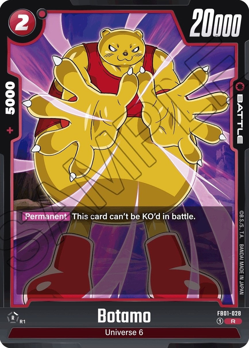 Image for Botamo - Dragon Ball Super: Fusion World