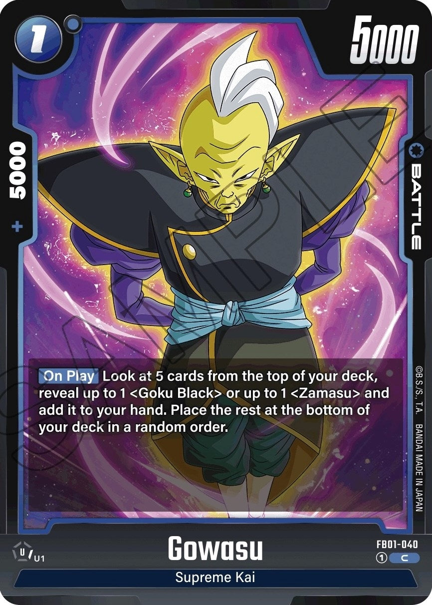 Image for Gowasu - FB01-040 - Dragon Ball Super: Fusion World