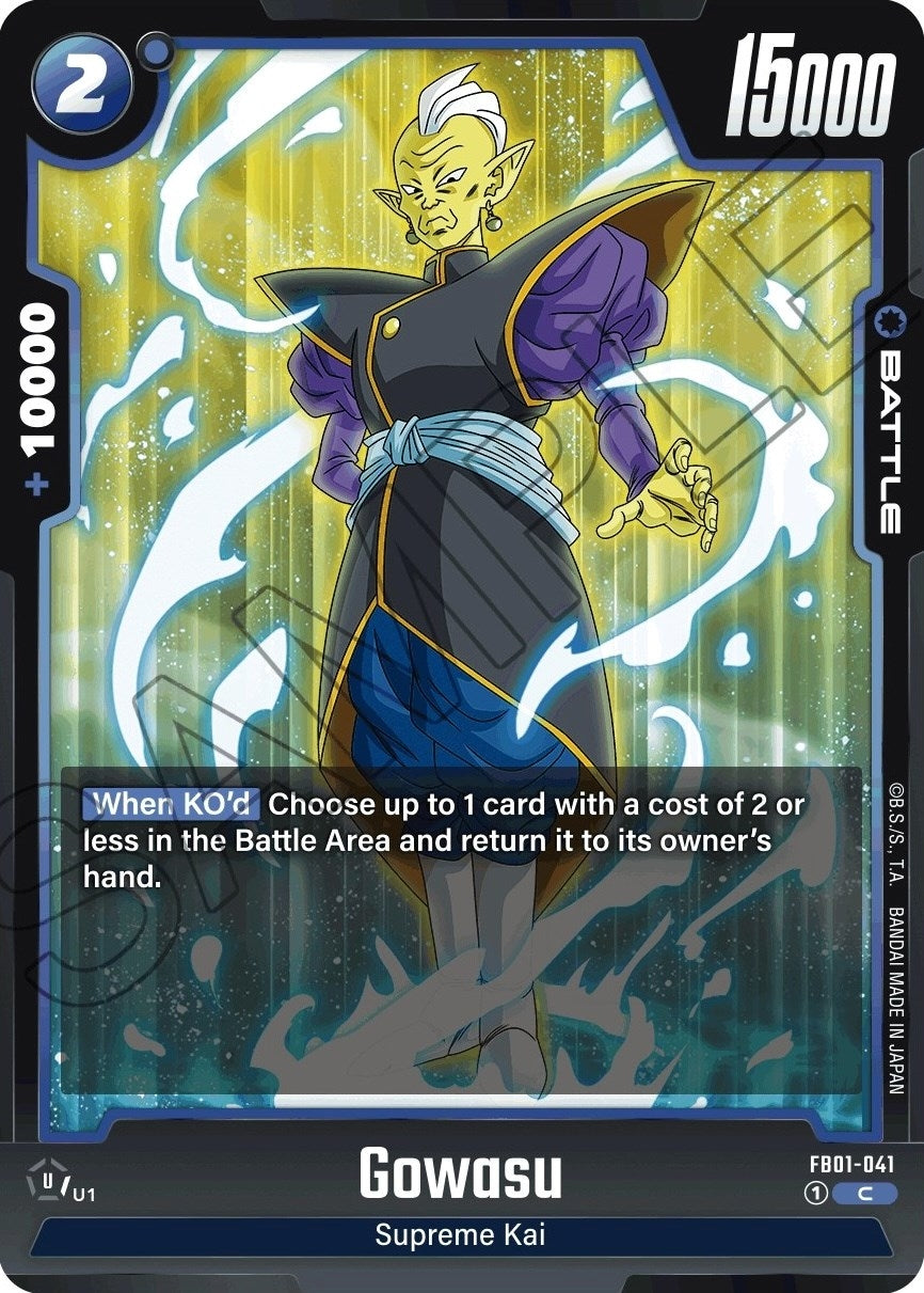 Image for Gowasu - FB01-041 - Dragon Ball Super: Fusion World