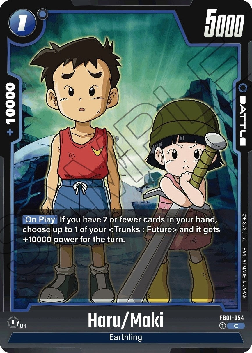 Image for Haru/Maki - Dragon Ball Super: Fusion World