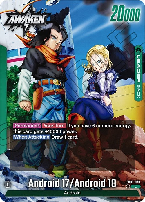 Image for Android 17 - FB01-070 - Dragon Ball Super: Fusion World