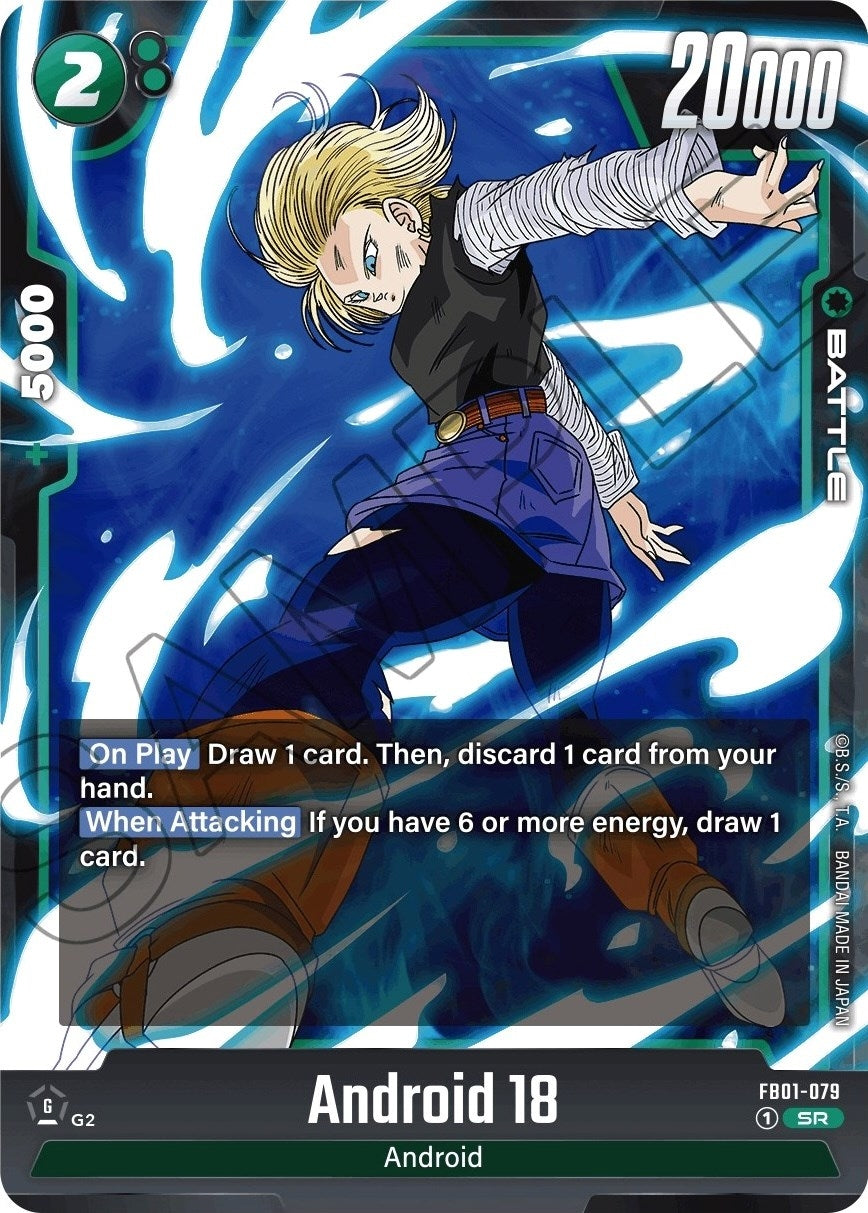 Image for Android 18 - FB01-079 - Dragon Ball Super: Fusion World