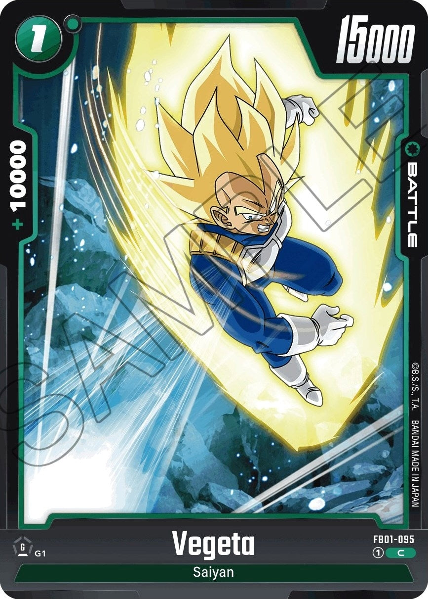 Image for Vegeta - FB01-095 - Dragon Ball Super: Fusion World
